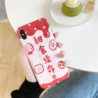 创意可爱甜食华为p30手机壳nova5pro个性皱褶p20荣耀十10/20硅胶软壳nova3全包边nova4防摔m真智力