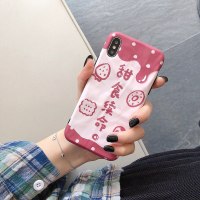 甜食续命华为p30手机壳nova5pro荣耀10女nova4/3软硅胶mate20pro褶皱p20潮牌网红女生少女真智力