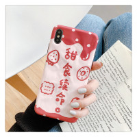 甜食适用于华为p30手机壳p20/nova5/4/3褶皱软壳mate20pro/荣耀10真智力