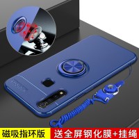 vivoz5x手机壳vivo Z5保护硅胶套Z5i全包软壳zx5步步高V1919A超薄1941防摔1921磨砂vi真智力
