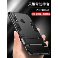 vivoz5手机壳vivo z5x保护z5i硅胶套V1911A全包1921防摔viovz磨砂1941软硬壳vovi真智力