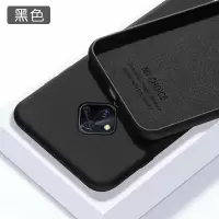 vivo s5手机壳。vivoS5V1932A新款viv0s5全包防摔vovis5小清新女viovs5时尚真智力