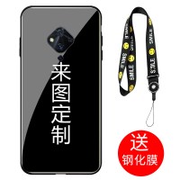 vivos5手机壳定制照片vivo自己相片s1超薄防摔软套pro来图订做情侣s1pro男女玻璃vivos5创意私人真智力