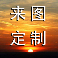 JAY周杰伦说好不哭专辑适用于苹果iPhone11/x/xs/xr/xsmax/7/8plus手机壳vivoY9s真智力
