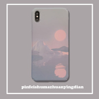 日落夕阳vivoz1手机壳创意简约vivox23全包边硬壳S1磨砂文艺vivoz5网红y75/y83防摔z3/y9真智力