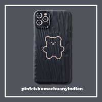 ins卡通小熊素描vivoz3i手机壳创意简约vivox23全包边软壳z5/z1i硅胶褶皱流沙纹x27黑色y93/真智力