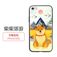 苹果8plus手机壳iphone11pro日系6卡通6s柴犬6splus网红ip8玻璃7p硅胶iphonex全包x真智力