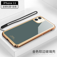 维泡苹果x手机壳iphonexr奶奶灰电镀金边玻璃iphonexsmax牛油果绿11Pro网红女款iphonex简真智力
