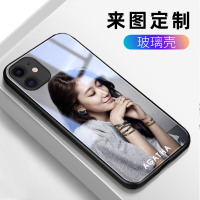 iPhone11Pro Max手机壳定制苹果11来图订做iphone11promax情侣自己私人订制照片diy图片真智力