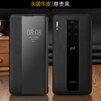 适用华为mate30rs保时捷手机壳mate30限量版智能视窗翻盖皮套防摔真智力