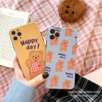 韩风可爱小熊适用11Pro/Max苹果X/XS/XR手机壳iPhone7p/8plus女潮真智力