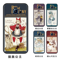 魔法少女三星c9手机壳卡通动漫c5/c5pro/c7/c7pro/c9pro童话公主c7000同款补妆镜子支架女款真智力