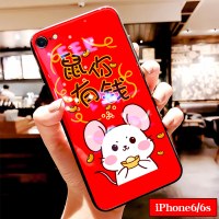 鼠年苹果x手机壳11女iphonex本命年8plus鼠你有钱xr过年新款xs防摔7plus玻璃xsmax情侣可爱6真智力