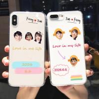 情侣手机壳定制iphone11diy抠图宝宝秀恩爱头像照片苹果x任意机型真智力