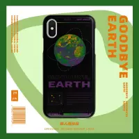 憨人院逃离地球原创手机壳简约设计适用IPhonexr华为P30Pro苹果11真智力