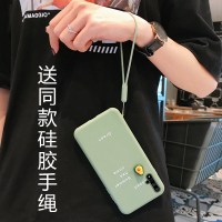 创意水果立体荣耀20手机壳20pro硅胶全包边防摔软套荣耀10青春版小清新女款潮20i个性趴趴s液态牛油果真智力