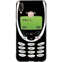 创意复古诺基亚p20华为p30软壳全包nova5pro/3/4/4e/mate20/30浮手机壳2s/5i情侣款个真智力