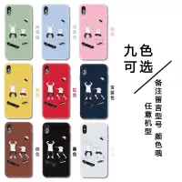 苹果x手机壳11定制情侣oppok5抠图头像照片r17订做vivo30任意机型真智力