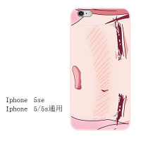 iphone11pro苹果6s手机壳8plus硅胶x仙女xr少女心xs软妹max粉色7真智力