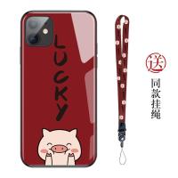 鼠年苹果7plus手机壳iPhonexs max套苹果11 pro max女6本命年6s过年plus新年挂绳x卡通真智力