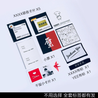 易烊千玺手机壳苹果11PROMAX同款华为nova3 P30 nova5 OPPO VIVO真智力