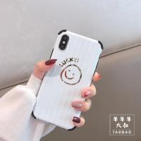11pro烫金笑脸苹果xs max手机壳iPhone8plus/7/6s女潮x/xr软硅胶i真智力
