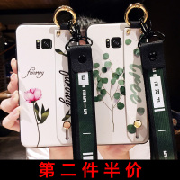 三星s8手机壳s9+女款保护套s7edge全包曲屏面s6防摔s7硅胶磨砂plus个性创意潮清新腕带挂绳Galaxy真智力
