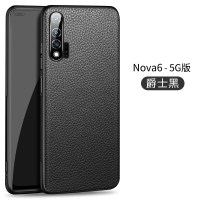 华为nova6手机壳nove6se皮套nov65g磁吸n6es男士n0va皮质nowa套novo荔枝纹mova5g真智力