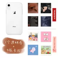 欧美风三星S5简约S6EDGEPLUS个性S7edge可爱S8plus硅胶S9PLUSA3全包A5硅胶A7软A8手真智力