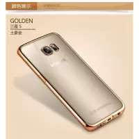 三星s7edge手机壳保护电镀防摔galaxyS7edge潮男女s7ege套s7eage真智力
