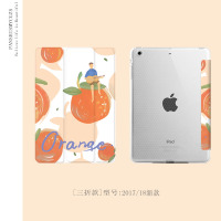 Pro11新2020款iPad10.2平板mini4迷你5保护套18苹果9.7寸air3壳6真智力