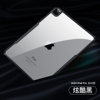 ipadpro2020保护套新款ipad pro11英寸12.9硅胶防摔苹果平板真智力