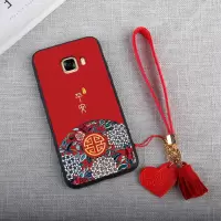 平安吉祥三星c9手机壳c5/c5pro/c7/c7pro/c9pro中国风宫廷保护套s6edge/s7edge男女真智力