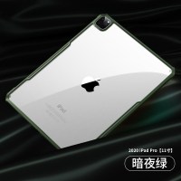 适用ipadpro11保护套2020新款ipad pro12.9英寸2018全包气囊防摔苹果三代 ip透明硅胶平真智力