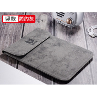 2020新款iPad Pro11英寸保护套ipad内胆包12.9苹果9.7寸平板电脑包Air3皮套2018pro1真智力