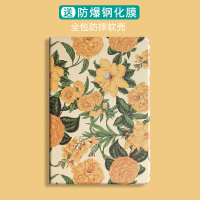 小清新复古花2020新款iPad Pro11英寸保护套带笔款9.7寸苹果mini1/2/3/4/5pro10.5/真智力