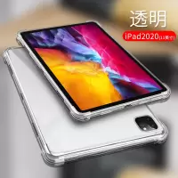 2019款ipad10.2透明硅胶a1474保护套2020第五代a1822外壳7th6气囊pro11防摔2197苹真智力