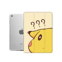 2020ipad新款pro11Air3带笔10.2保护套1819版第五六七代9.7网红可爱平板苹果10.5寸电脑5真智力