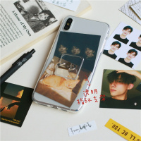 易烊千玺三星S5透明S6EDGE卡片S7edge防摔S8+粉丝S9PLUS应援A3个性A5软A7/A8手机壳A9保真智力