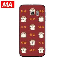幸运仓鼠三星s10/s10+/s10e手机壳s9/s8/plus鼠年新年可爱s7/s6/edge个性硅胶软壳男女款真智力