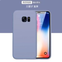 三星s7手机壳S7edge保护套SM-G9350曲面屏galaxyG9300全包防摔G9308磨砂s7+软真智力