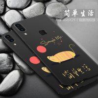vivox21手机壳vivo x21男女款软硅胶全包防摔vovix21磨砂个性创意屏幕后指纹潮套薄网红文艺保护外壳真智力