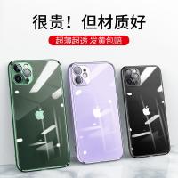 iphone11手机壳苹果11promax摄像头全包镜头全覆盖保护透明软硅胶防摔超薄限量版女款潮牌网红男个性创意十真智力