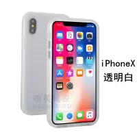 iPhone6plus手机壳防水苹果7p保护硅胶套8防摔尘6s全包磨砂Xs10潜水拍照漂流游泳7p外卖防水手机壳下真智力