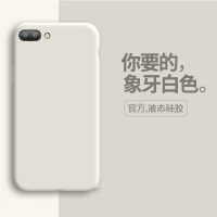 oppor11s手机壳r11plus潮牌男女r11软壳全包防摔简约纯色真智力