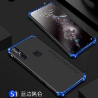 vivo s1手机壳全包防摔S1 Pro手机壳金属硅胶 步步高s1保护壳个性s1手机壳vivo限量版时尚磨砂维沃升真智力