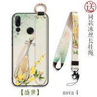华为nova6pro手机壳nova5pro手机壳女生nova5硅胶5i防摔nova6琵琶nova4古风4e荣耀no真智力