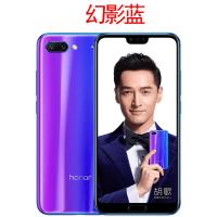 华为荣耀10后盖玻璃 手机电池盖荣耀十后壳玻璃honor10后外屏真智力