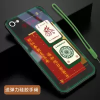 原创新年款iPhonex苹果XR手机壳iponex男X透明xmax女IPHONEXR红色发财IPHONEXSMAX真智力