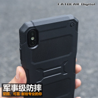 战术通勤苹果iPhone XS MAX XR防摔手机壳手机套户外保护壳男真智力